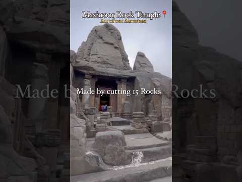 पहाड़ को काटकर बनाया गया हजारों साल पुराना मंदिर #shorts #masroorrocktemple #masroortemple #masroor