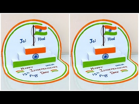 DIY Independence day card easy 2023 / 15 august card making / Indian flag greeting card