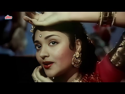 Vyjayanthimala के इस अंदाज़ को देख कर आपका भी मन झूम उठेगा और डांस करने को चाहेगा | Lata Mangeshkar