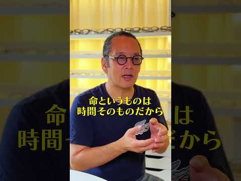 転職したいのにできない人は必見！足踏みしている人生をよりよくする最善の選択！！#自己変態理論 #人生 #輝く #プラズマ #スピリチュアル #悩み #解決 #転職