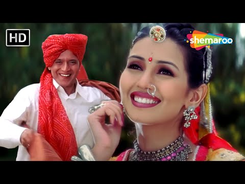 Banna Re Bagama Jhula Ghalya | Mithun Chakraborthy,Deepti Bhatnagar | Ganga Ki Kasam(1999) | 90s Hit