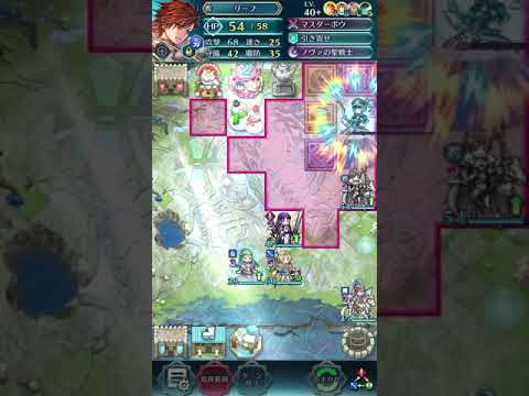 FEH 飛行城戦記2-1