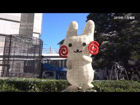 A60 京王電鉄のAIロボット駅員・下北沢レイに会いに行ってみたけど