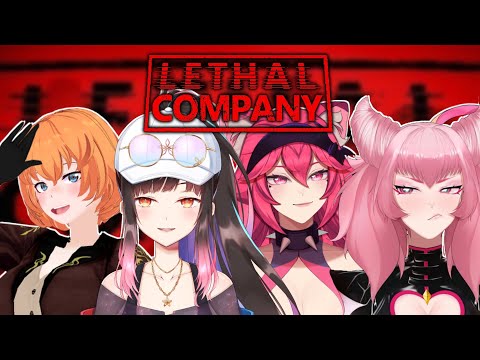 【Lethal Company】4 Vtubers, 2 neuronas w/ @LunariaCh @CondesaVr @ViviFellowVT