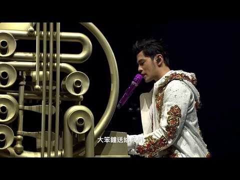 【周杰倫地表最強演唱會-大笨鐘+暗號+彩虹+龍捲風】 Jay Chou's The Invincible Concert (Big Ben+Secret Code+Rainbow+Tornado)