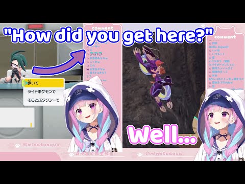 Aqua's questionable way of reaching the Pokemon League 【Hololive/ENG Sub】