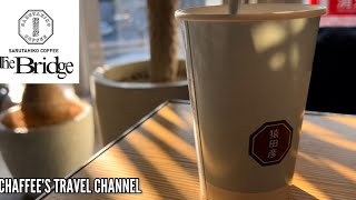 猿田彦珈琲 THE BRIDGE 原宿モーニング SARUTAHIKO COFFEE MORNING HARAJUKU TOKYO VLOG / CHAFFEE’S TRAVEL CHANNEL