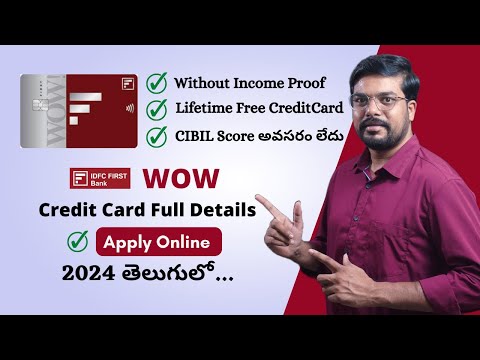 IDFC First Bank Credit Card Apply Online  | IDFC WOW Credit Card | IDFC FD Credit Card 2024 | Telugu