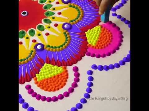 Simple Krishna Jayanthi Rangoli Design using Cloth Clips#rangoli