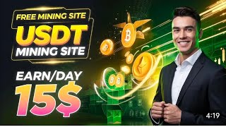 New Usdt Mining Site | usdt earning site | usdt mining app | trx cloud mining | usdt investment 2024