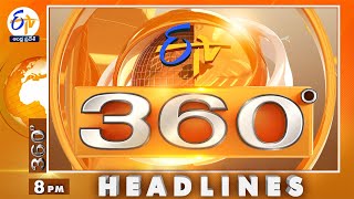 8 PM | 12th January" 2025 | ETV 360 | News Headlines | ETV Andhra Pradesh