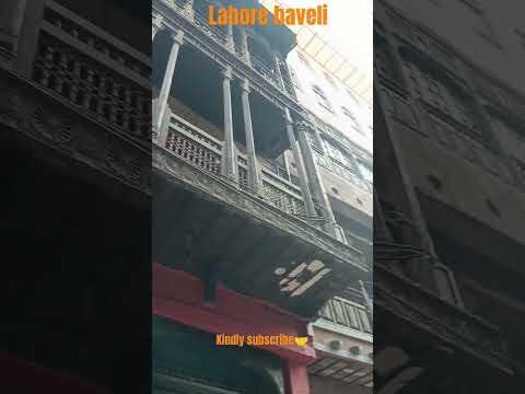 Haveli old lahore ramgopal #oldlahore #haveli #viral