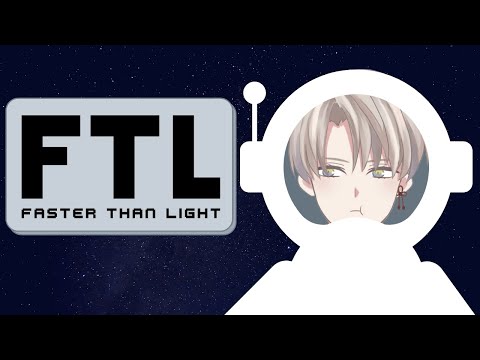 Host club in space? - FTL: Faster than light [Jeiku Amagane]