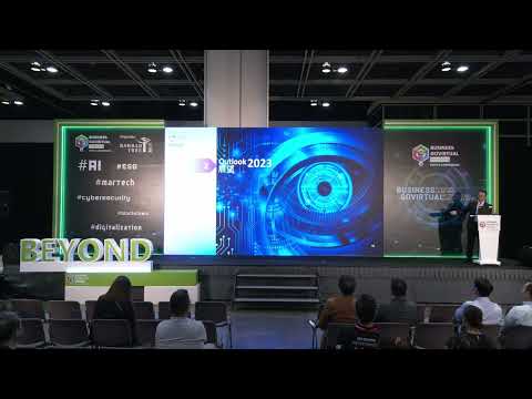 【BUSINESS GOVirtual 2023】Cybersecurity Trend and Threat Landscape 2023