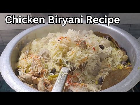 रमजान और ईद स्पेशल चिकन बिरयानी रेसिपी  | perfect chicken Biryani Recipe 😋