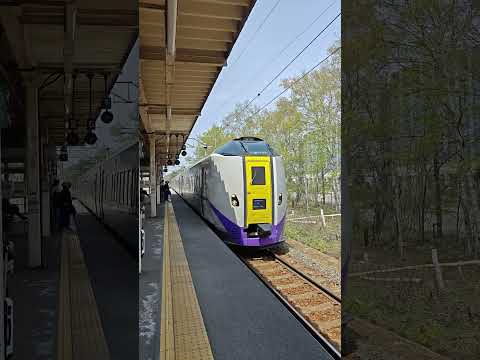 【室蘭発→札幌行編】マンホールカード巡りで乗車した鉄道