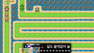 너무 너무 쓸데없는 RPG