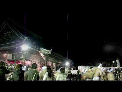 日本三大奇祭 " 西大寺会陽（はだか祭り） " 2011年2月19日（土）