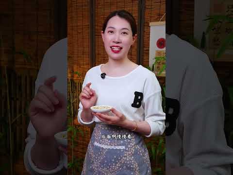 杏仁六白露 万万没想到，把银耳和杏仁搭配在一起，作用实在是太大了#杏仁六白露#白白饮#五白汤抖音热点宝#美食#做菜#教學#分享#shorts