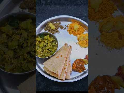 Chatani special thali #vegthali #gharkakhana #lunch #thaliideas #homedlunch #foodblogger #foodies