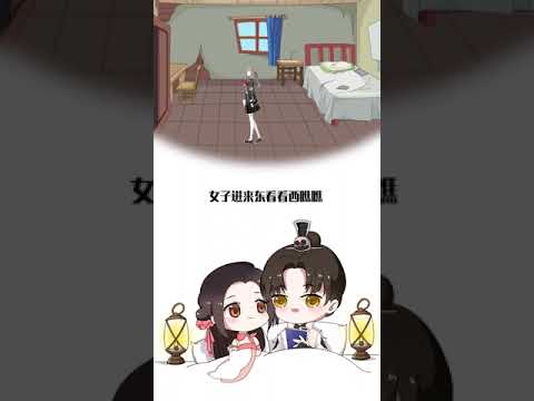 这个故事有两个结局…你猜到了吗#我在抖音看动漫 #抖音小助手