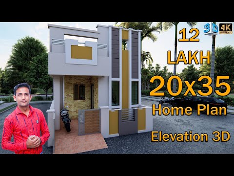 🏡 20X35 Ghar Ka Naksha || 20X35 House Plan || 20 By 35 House Design | #ShivajiHomeDesign