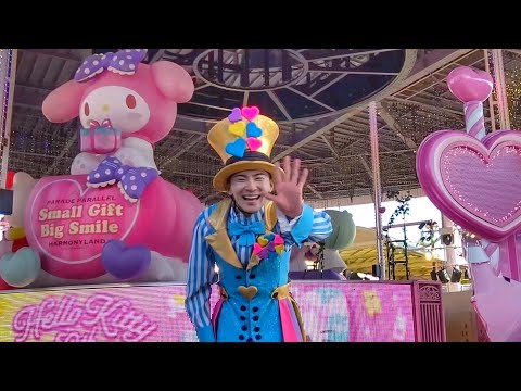 2024.12.2㈪12:45パレードパラレル〜Hello Kitty 50th Ver〜 A6 ハーモニーランド