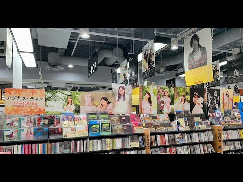 アグネス・チャンさん『50周年記念CD連続発売記念パネル（タワレコ新宿店）』紹介動画★by茜沢ユメル