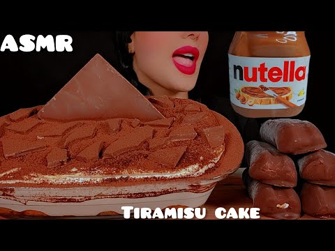 asmr tiramisu cake with milk 🎂🥛and ice cream with Nutella🍦🍫👅우유와 아이스크림, 그리고 누텔라를 곁들인 목방 티라미수 케이크|😋🐾