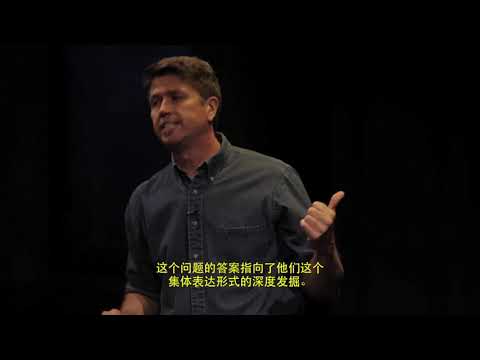 David Alan Harris: 体现式共鸣：意想不到的创伤后舞蹈/运动治疗