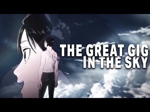 Attack on Titan || The Great Gig In The Sky