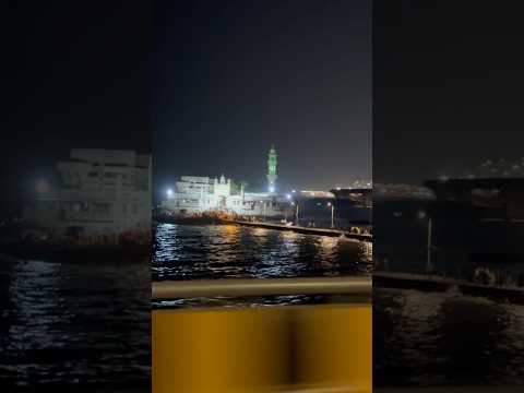 Haji Ali Mumbai #hajiali #hajialidargah #hajialimumbai #youtubeshorts #youtubeshortsvideo