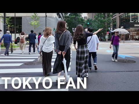 東京駅・銀座散歩 |【4K】 Walking Tokyo Station and Ginza Tokyo Japan (June 2024)