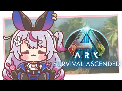 【ARK 】ちょっとだけね【ぶいすぽ/兎咲ミミ】