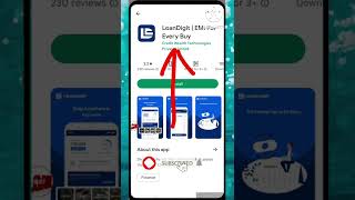 New NBFC loan App 2022 || New loan app 2022 today | personal loan | top new loan app 2022 | loan app