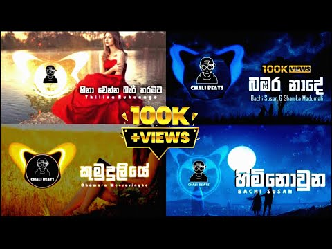 Manoparakata Sinhala Songs Playlist  ( CHALI BEATS )