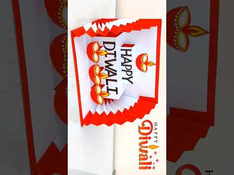 DIY Diwali pop up card 2023 / Diwali greeting card #shorts #diwalicard2023