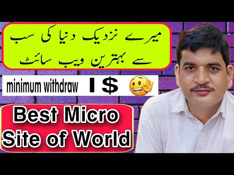 best online earning website|Highest paying micro jobs website|how to work on maxclerk|live withdraw