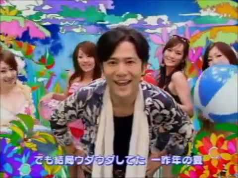 SMAP - BANGBANGバカンス (2009)