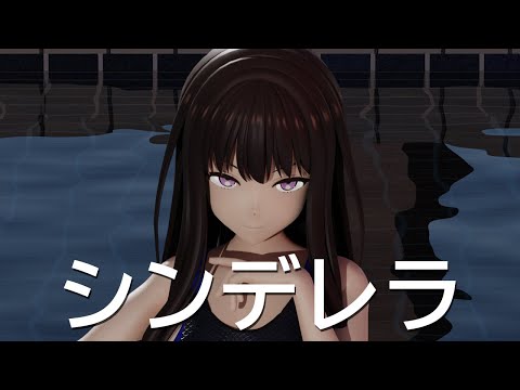 【MMD 4k/60fps】Takina: Cinderella (Giga First Night Remix)