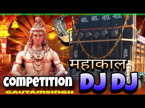 Hari Om Hari Om Bolbam djsong old is gold Hard Bass Toing Mix bolbam song✓Djsongs dj Vishal