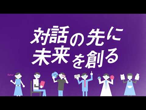 ７月オープンキャンパス告知　15秒 Ver