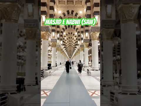 MASJID E NABWI #MADINA #ALLAH #RAHEEM #ALLAH #REHMAN #ALLAH #RAAZIQ لَبَّيْكَ اللَّهُمَّ لَبَّيْكَ