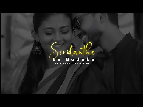 kannada love song status l kannada whatsapp status l #kannadasongs @arun_creative_07