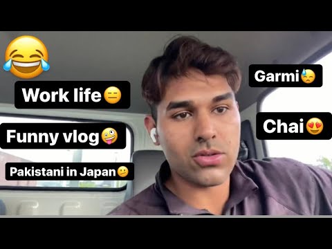 Ajj ka din kaam pe bohat hard tha | pakistani in japan | urdu vlog