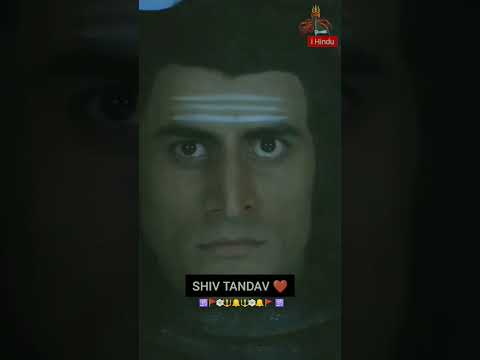 Shiv Tandav #mahadev #shiv #status #viral #ytshorts