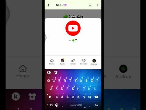 SEED Verify Code || Hot vs Cold Wallet || SEED New YouTube Video Code || Seed Code | Seed Video Code