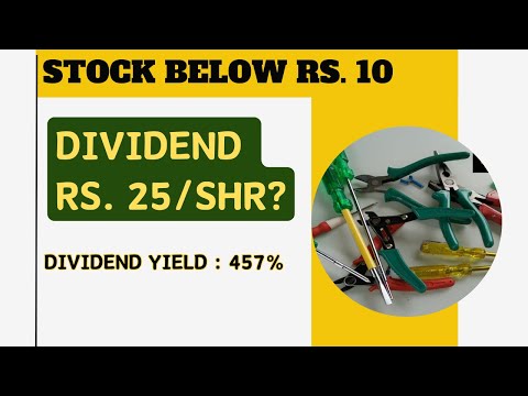 பங்கின் விலை Rs. 10 - டிவிடெண்ட் Rs. 25/Share அதிரடி அறிவிப்பு? | Smallcap Stock | Corporate Action