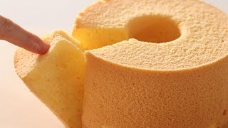 ふわっふわでしっとり♡卵使い切りシフォンケーキの作り方／Fluffy Chiffon Cake recipe