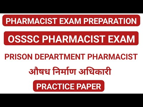 PHARMACIST EXAM PREPARATION | OSSSC PHARMACIST EXAM QUESTIONS